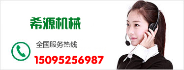 聯(lián)系我們